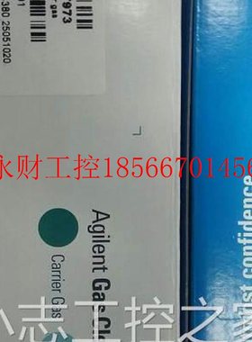 议价安捷伦气体净化管CP17973 载气过滤器 载气净化器密封￥