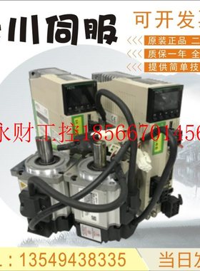 议价拆机禾川伺服400W SV-X2EA040A-A SV-X2MH040A-N2LN 有保修￥