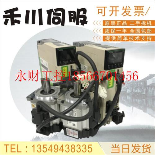 议价拆机禾川伺服400W SV-X2EA040A-A SV-X2MH040A-N2LN 有保修￥