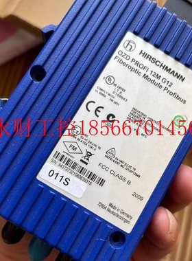 议价OZD Profi 12M  G12 德国赫斯曼交换机包装旧￥