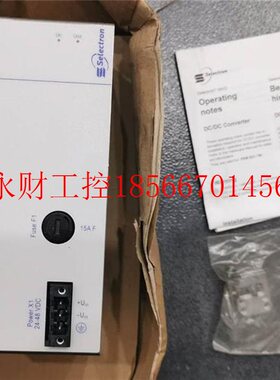 议价PeSM831T CPMAOU831-TG DIT732-MTW DDC732-TG Selc-tron模￥