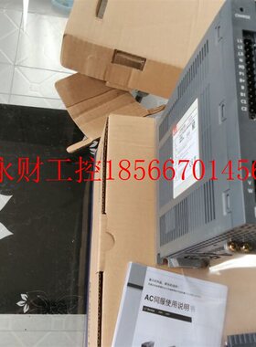议价仓库现货销售L7SA008B全新原装韩国LS伺服驱动器￥