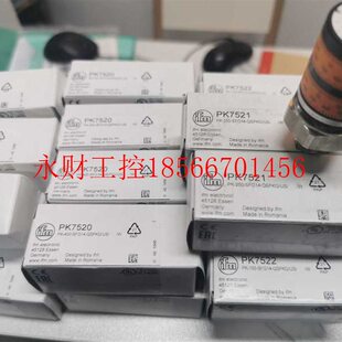 PK7524 PK7522 PK7523发货￥ PK7521压力开关PK7520 议价IFM