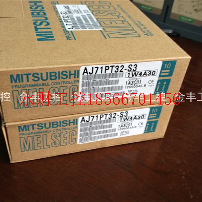 议价全新三菱AJ71LP21 模块AJ71PT32-S3 AJ72P25原装AJ72PT35￥