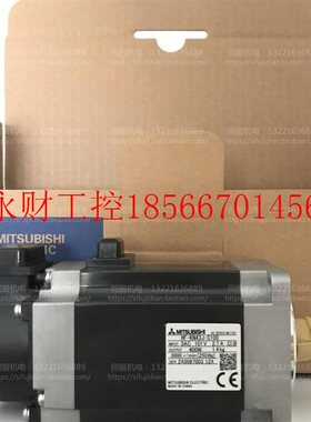 议价三菱电机HF-KN43J-S100 KN23J KN13J KN73J HF-KN73BJ-S1￥