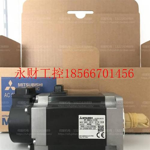 议价三菱电机HF-KN43J-S100 KN23J KN13J KN73J HF-KN73BJ-S1￥