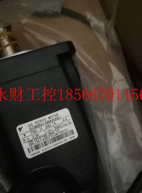 议价SGMAA,H-08AA6CD-OSGMAH-08Y安进川电机全新店询价￥