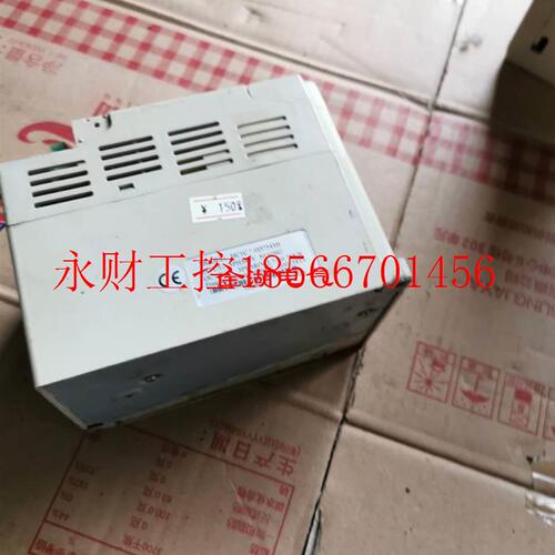 议价变频器HC1C+0D7543B 0.75KW 220V 实物图 现货 保功能￥