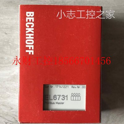 议价倍福beckhoff BK4000 BK1100 BK1250 BK2010 BK1120 BC5150￥