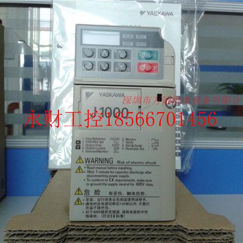 议价0.1KW 单相220V 安川变频器CIMR-JBBA0001BBA 全新原装￥