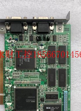 议价现货 NEC MADE IN JAPAN TEC-1VM 136-552593-B-02￥
