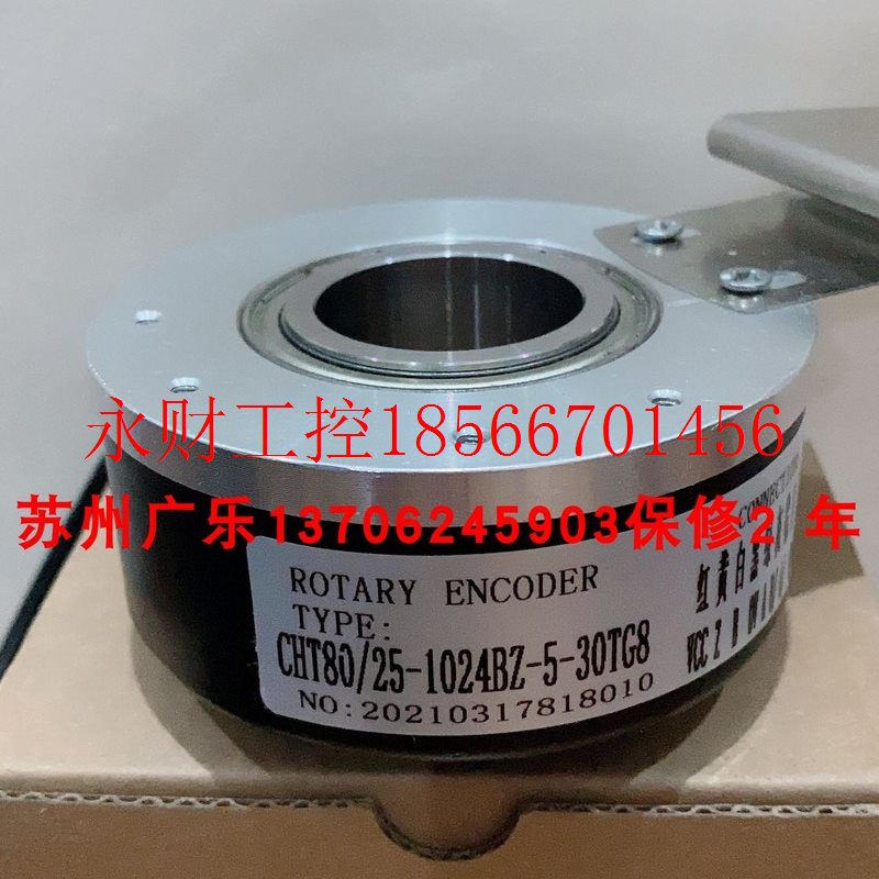 议价MK8025G-2000BM-P526  Z80/30K/2F-1024P/R  编码器￥