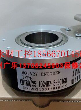 议价MK8025G-2000BM-P526  Z80/30K/2F-1024P/R  编码器￥