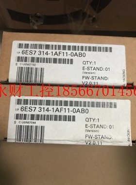 议价原装6ES7314-1AF11-0AB0 6ES7 314-1AF11-0AB0￥