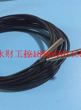 议价竹中AEX光FT305 F-9345 FTV74BC FTT5BC纤 GXAWYH5K05￥