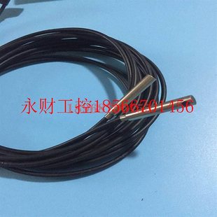 FTT5BC纤 议价竹中AEX光FT305 FTV74BC 9345 GXAWYH5K05￥