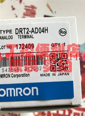 议价日本欧姆龙DRT1-COM DRT2-AD04H ROS16 原装全新正品IO模块￥