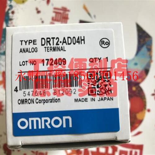 议价日本欧姆龙DRT1-COM DRT2-AD04H ROS16 原装全新正品IO模块￥