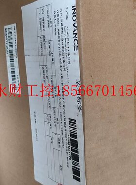 议价未拆封汇川变频器MD500T2.2GB￥