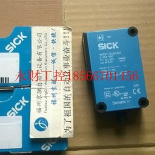 议价德国SICK西克 3N2430对射开关¥ 1028072 WSE27