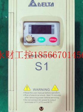 议价台达变频器VFD-S系列 VFD015S21D 1.5KW220V 实物拍图 质量￥