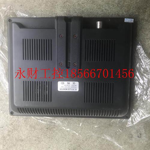 议价拆机九新 显示1屏功JC08-05五大现货 能量包好￥