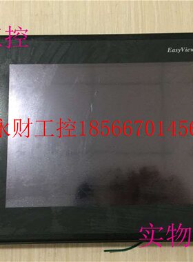 议价步科触摸屏 MT510SV3EV彩色10寸人机界面 功能完好 成色如￥