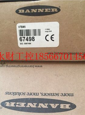 议价美国邦纳BANNER光电触摸按钮 VTBN6 VTBP6Q,VTBN6Q,VTBP6RQ￥