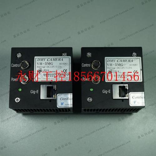 议价vieMwoks VH-5MGETX 1B0 黑白CCD工r业相机 500万6像素￥