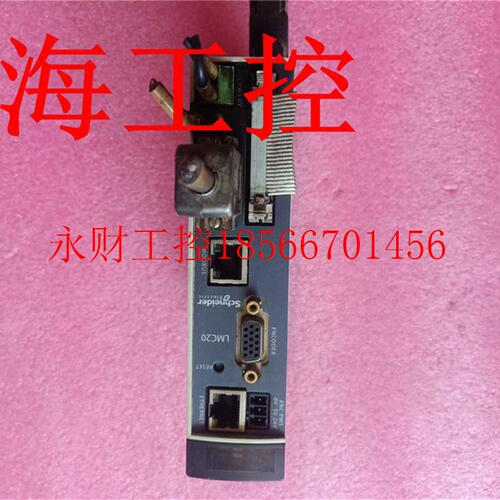 议价拆机 LMC20  功能包好 询价￥