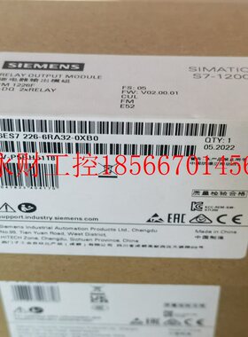 议价6ES7226-6RA32-0XB0 SIMATIC S7-1200继电器输 SM 1226F-D￥