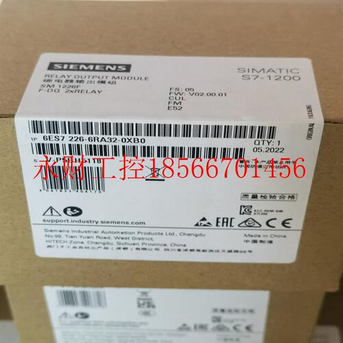 议价6ES7226-6RA32-0XB0 SIMATIC S7-1200继电器输 SM 1226F-D￥
