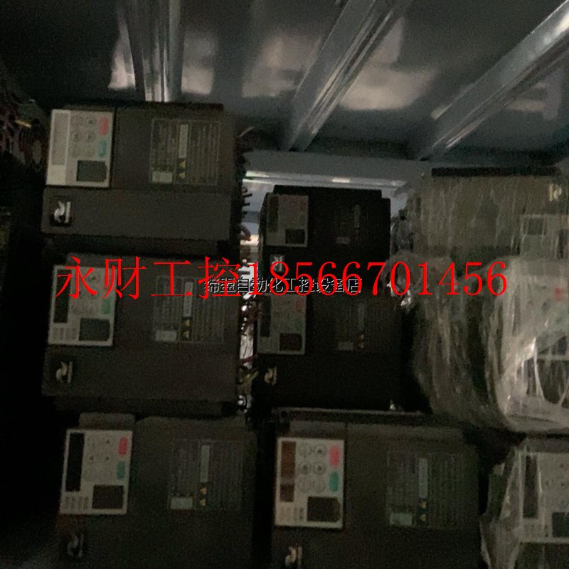 议价汇川变频器-MODEL-MD310T0.7BMD310T5.￥