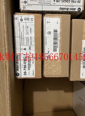 议价20-750-ENC-1  全新原装正品  现货价优￥
