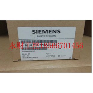 PLC 模块EM231 7PD22 0XA8￥ 231 200CN 6ES7 议价正品 6ES7231