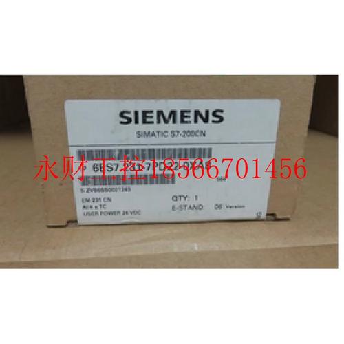 议价正品S7-200CN PLC 模块EM231 6ES7231 6ES7 231-7PD22-0XA8￥