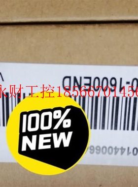 议价INOVANCE/汇川 汇川输入模块GL10-0016ER￥