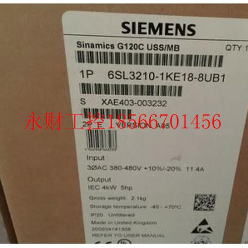议价西门子G120C 标称功率:4.0kW 6SL3 210 6SL3210-1KE18-8UB￥