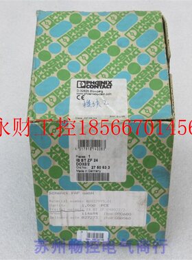 议价*全新菲尼克斯I/O模块 IB ST ZF 24 DO32/2 现货2750633￥