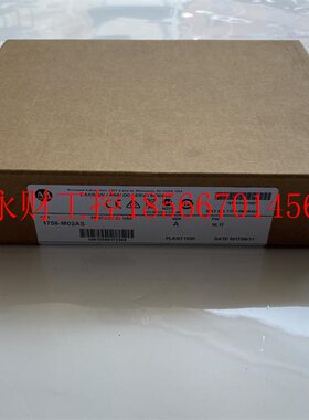 议价AB 1756-M16SE  美国罗克韦尔PLC工控模块质量保证包邮￥