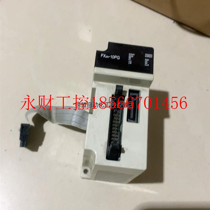 议价三菱定位模块型号FX2N-10PG现货一台,功能包好￥