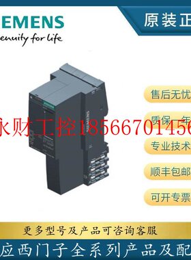 议价西门子 ET200SP 接口模块IM155 6ES7155-6BA00/6AR00/6AU30￥