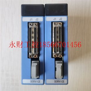 日立 拆机 MCM 02Y099 实物照片￥ 议价现货促销 成色漂亮 原装