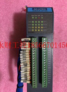 议价研华 AMAX-2750SY Series ￥