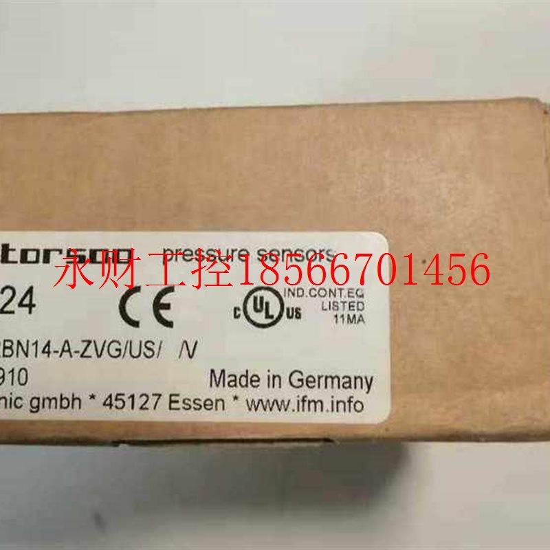 议价易福门IFM efector500 PX3224 现货现货￥