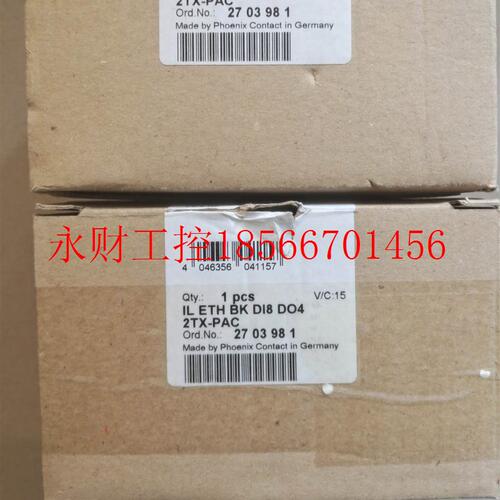 议价2703981 菲尼克斯总线耦合器IL ETH BK DI8 DO4 2TX-PAC 27￥