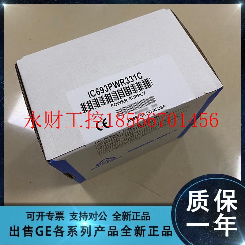 议价GE FANUC/发那科 IC693PCM301 IC693PCM301LT IC693PCM301R￥
