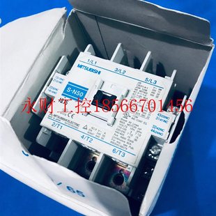 N50 只卖正品 放心购买 现￥ 议价全新原装 低价 三菱电磁接触器