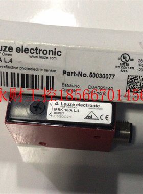 议价全新原装劳易测/LEUZE 光电开关  PRK 18/4 DL.4  HRTR3B/6￥