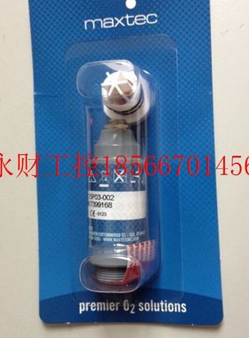 议价纽邦NEWPORT E360/E500氧电池氧气传感器MAX-250 MAX-250E￥